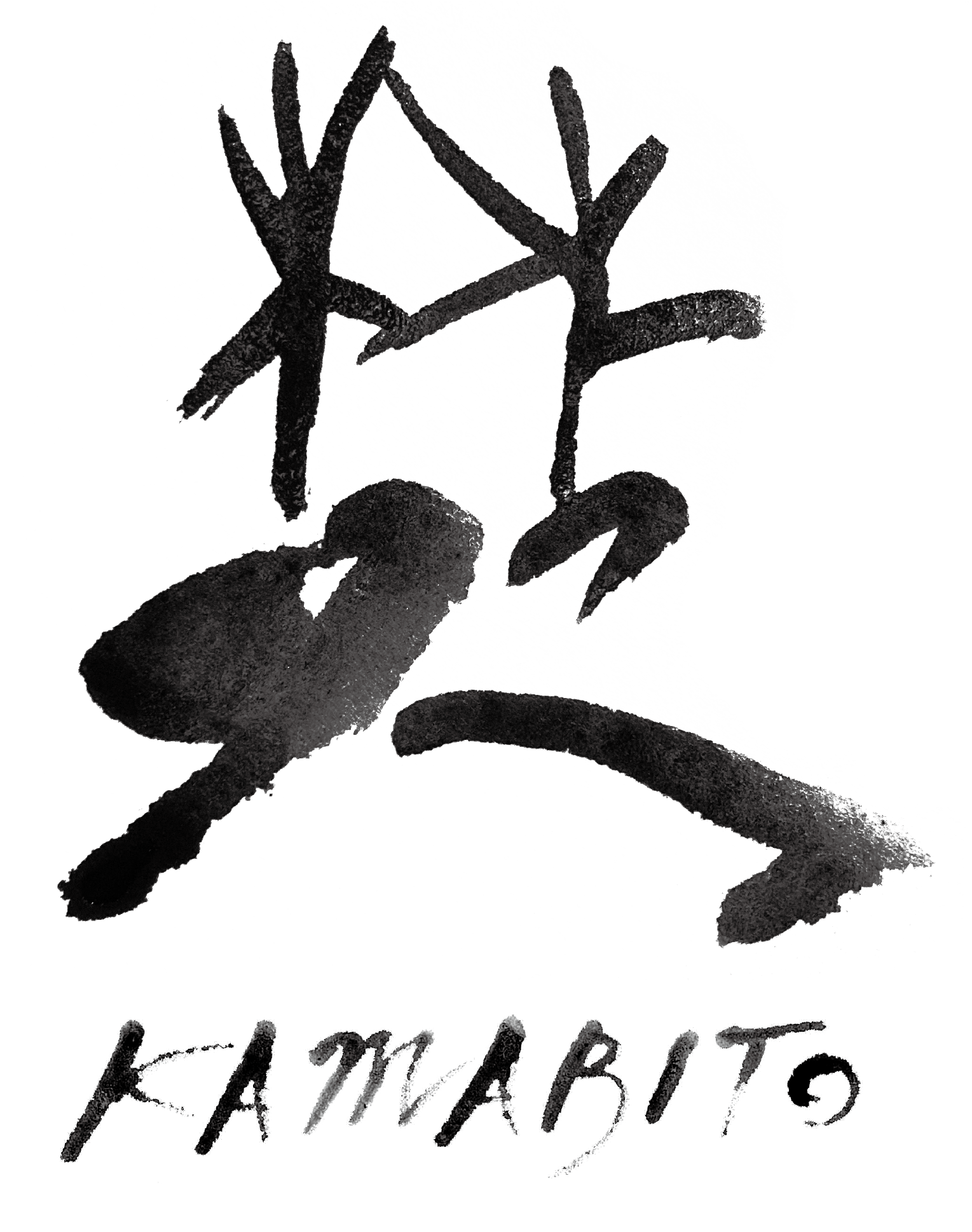 KAMABITO